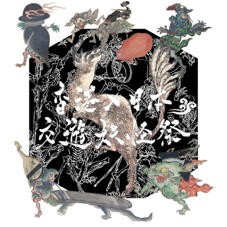 41946ff6 33cd 427e 9ebf 2e3b7303c77a s