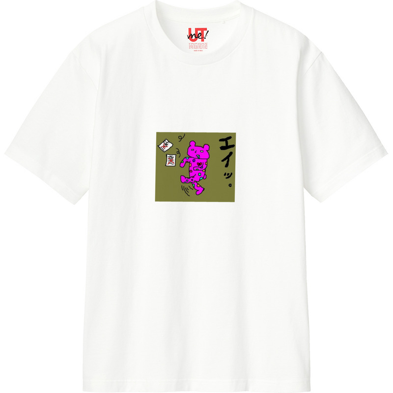 Fad83d38 ae21 4c86 8da2 c03bec2a2c8a 110 print ll