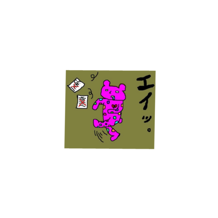 Fad83d38 ae21 4c86 8da2 c03bec2a2c8a s