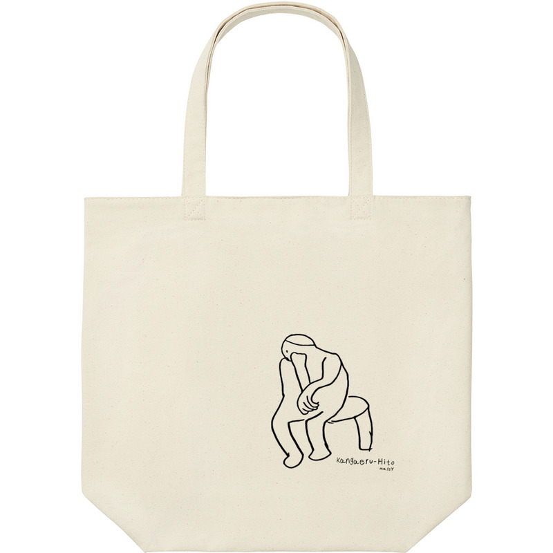 Df620271 c837 4751 82c7 482346ca4d80 9 print ll