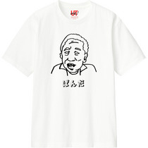 6938b08a ffed 4ed7 9619 047150850441 110 print s