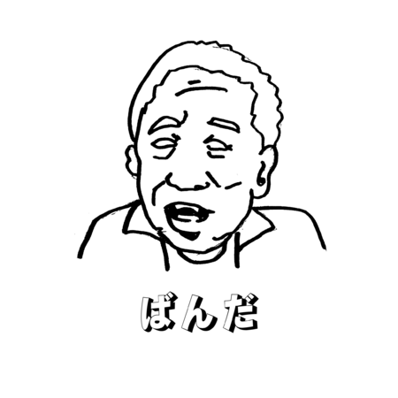 6938b08a ffed 4ed7 9619 047150850441 s