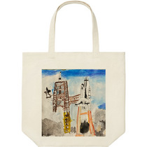 777f7820 928d 4ee8 afea 0a0da9ca100c 9 print s