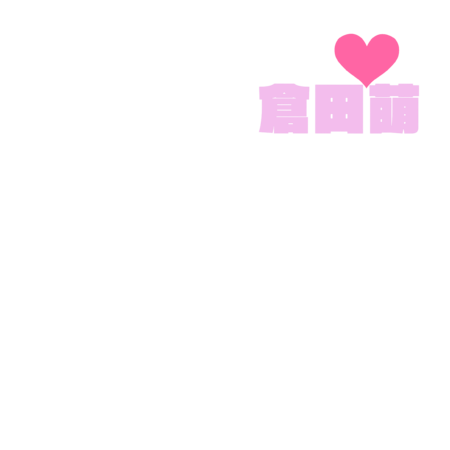 275d2fdc 4070 4170 a7d8 9400a099960e s