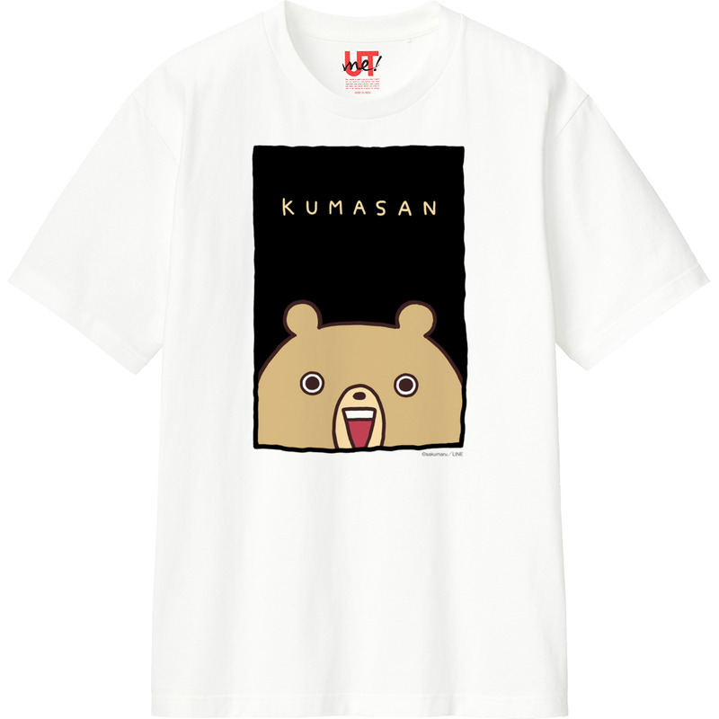 3b764cec 9a17 4f5c 99b9 173479da2265 110 print ll