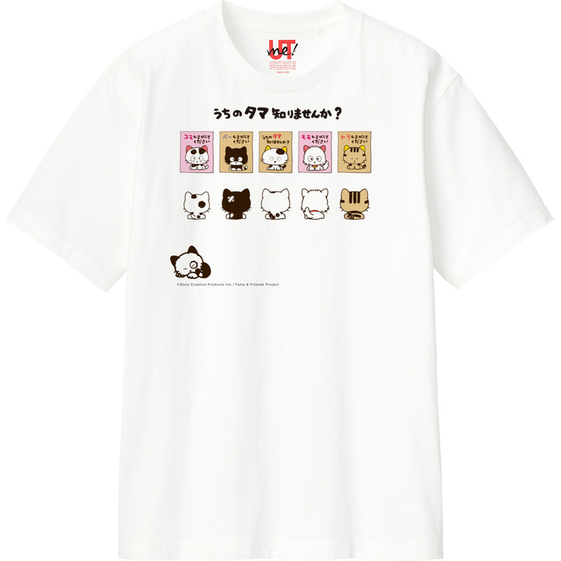 Bac51868 90a4 4086 82fa 9a8595130a9e 110 print ll