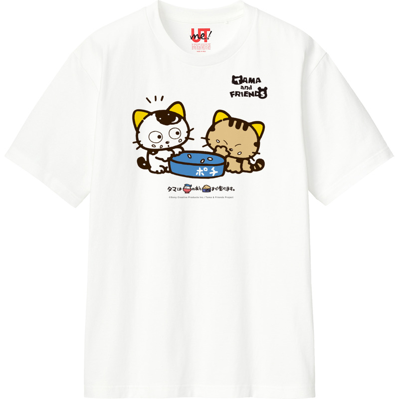 Bc2618fa ddb7 4787 85bb 1eb4d7bf5945 110 print ll