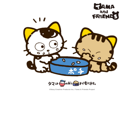 Bc2618fa ddb7 4787 85bb 1eb4d7bf5945 s