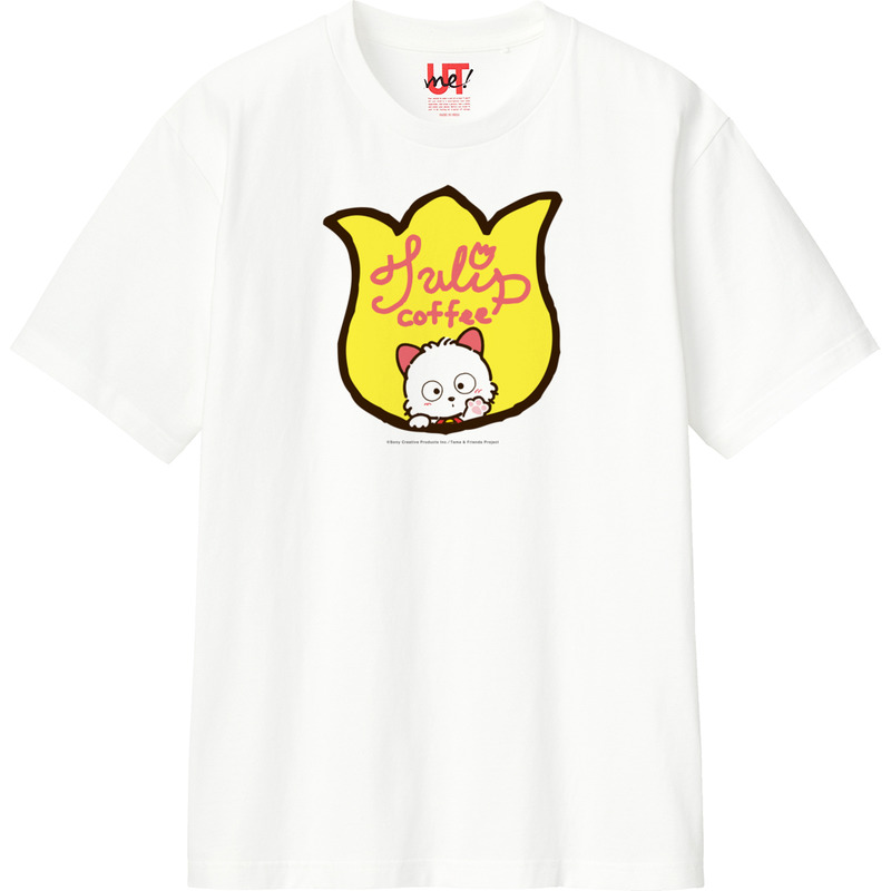 6a9484dc 014a 44cc b331 d2cd42b8e913 110 print ll