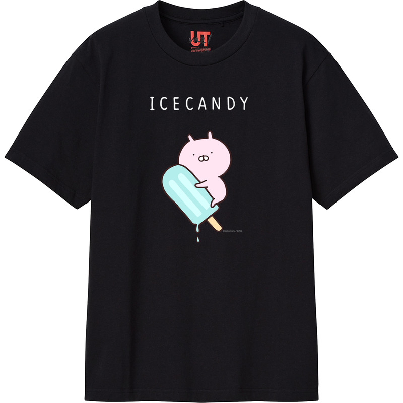 267afee8 52ab 4701 9f24 2101bc164906 111 print ll