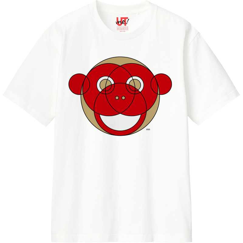 B04d49d4 338b 4fe3 9c9d 075100b076e2 110 print ll