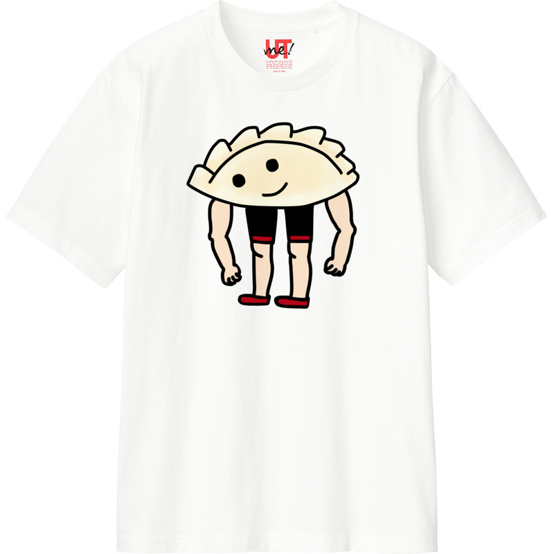 D8c54f69 1cc1 442e 8e09 eec381f6bf3d 110 print ll