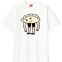 D8c54f69 1cc1 442e 8e09 eec381f6bf3d 110 print s