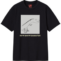 127f11c4 949a 4f1c a239 68a74645a2a7 111 print s