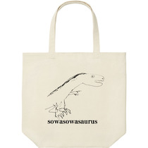 Dce97ed5 87d3 48ac 896f 020e600553e4 9 print s