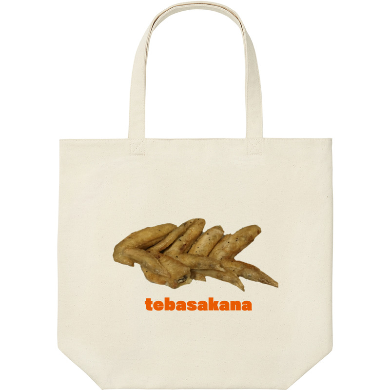 2de76b04 3a18 46d3 9b1a 5e326eddb6f4 9 print ll