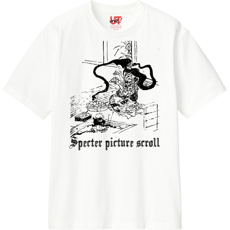 2eda8d1f 8188 43c7 b765 b7c1d3ba9b05 110 print ll