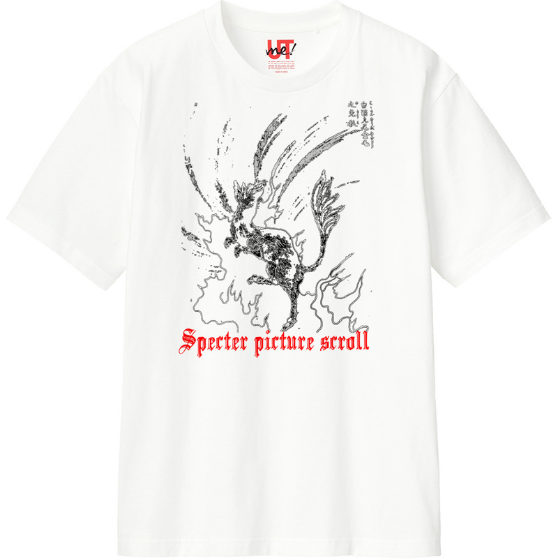 0ae0eab1 5dd0 40f1 97c3 6d719e08371a 110 print ll