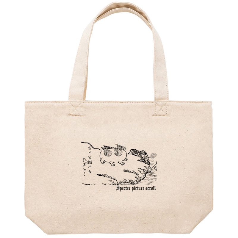 D819584d 46d5 476d 83a2 3a8ae499ac7b 53 print ll