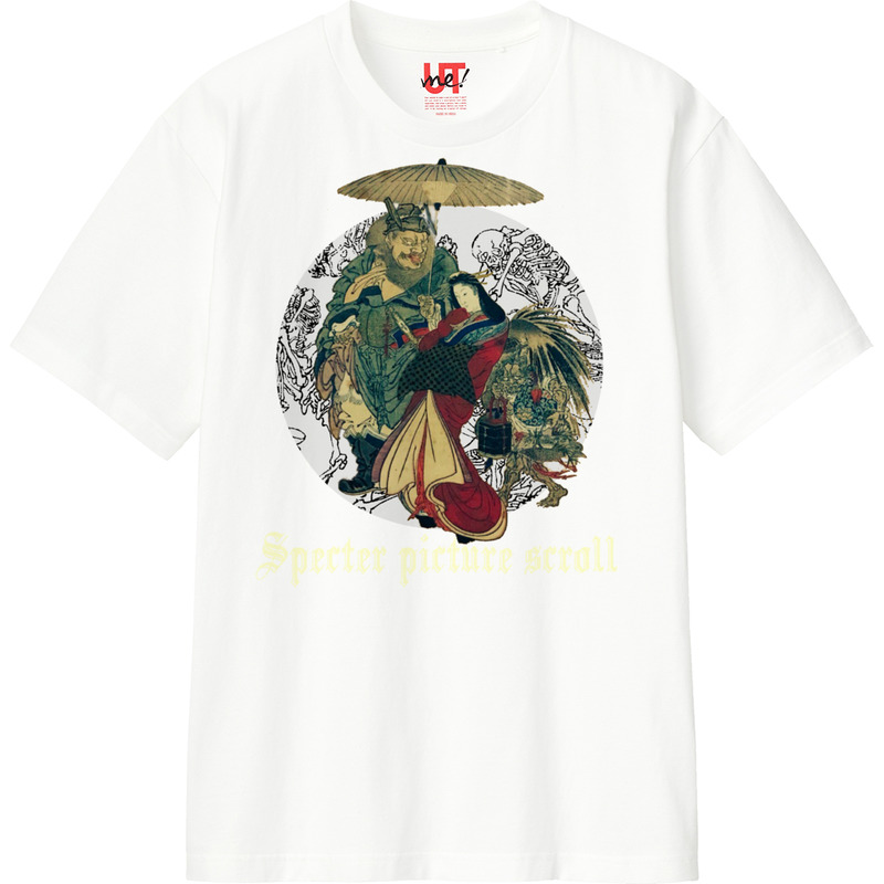 14e558f7 5ae7 4b18 82ed d960961d7479 110 print ll