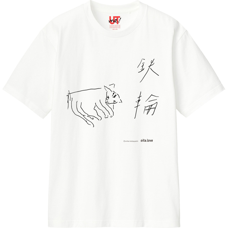 C9fa871b 329e 45ad bb94 65eef87cda40 110 print ll