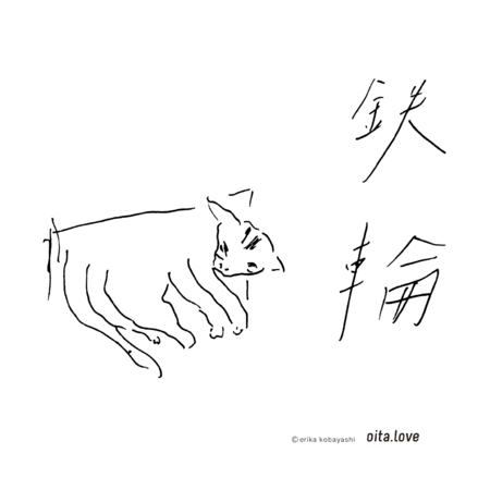 C9fa871b 329e 45ad bb94 65eef87cda40 s