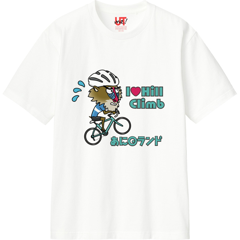 Fa19d73a daaa 460e 9fe9 dfb7b7dc7db7 110 print ll
