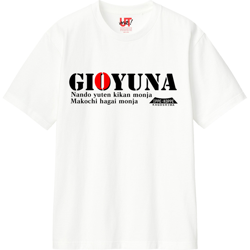 0a131532 e3ef 4221 9720 760cc29ef949 110 print ll