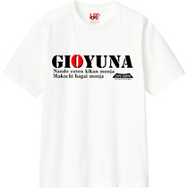 0a131532 e3ef 4221 9720 760cc29ef949 110 print s