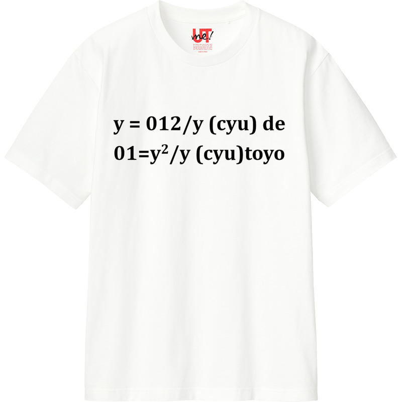 0589c649 e056 4dde b51e 12e45c90be43 110 print ll