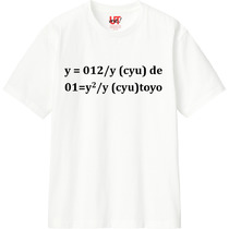 0589c649 e056 4dde b51e 12e45c90be43 110 print s