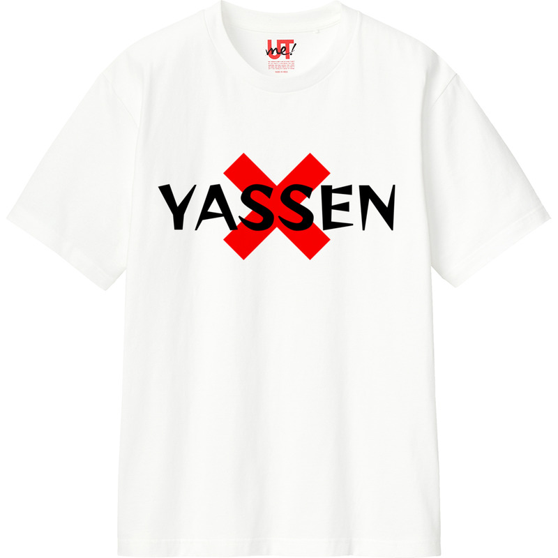 7af9a669 ca79 4910 9126 e5746b2aae26 110 print ll