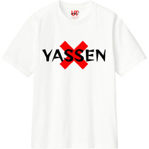 7af9a669 ca79 4910 9126 e5746b2aae26 110 print s