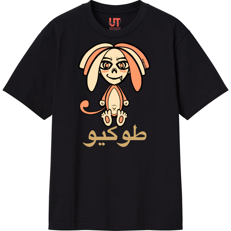 Fb114cbf 7a82 40e6 abaa e80a60dcf548 111 print ll