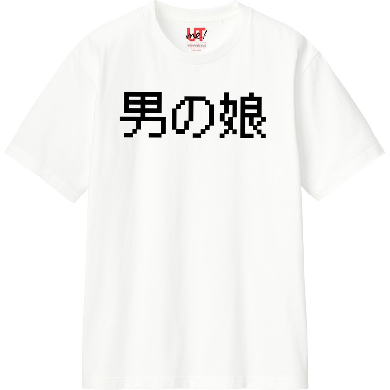 16815bd0 9561 4d5b aba9 e6442e512d51 110 print ll