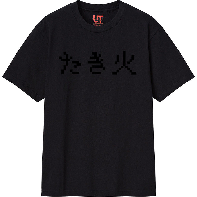 E998ed68 99bc 4dca 838c 5516d7baba01 111 print ll