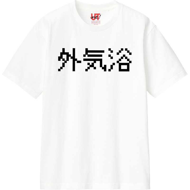 C3d4851e c9c9 44ee add8 6ff3b1c24387 110 print ll