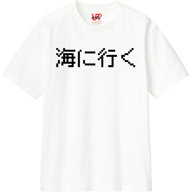 E9029ef2 7cc3 406b bf77 e1444a4f32d2 110 print ll