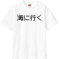 E9029ef2 7cc3 406b bf77 e1444a4f32d2 110 print s