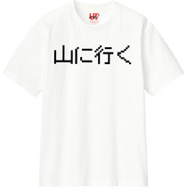 D2741b71 883a 4fa3 9ff2 686da2aed740 110 print s