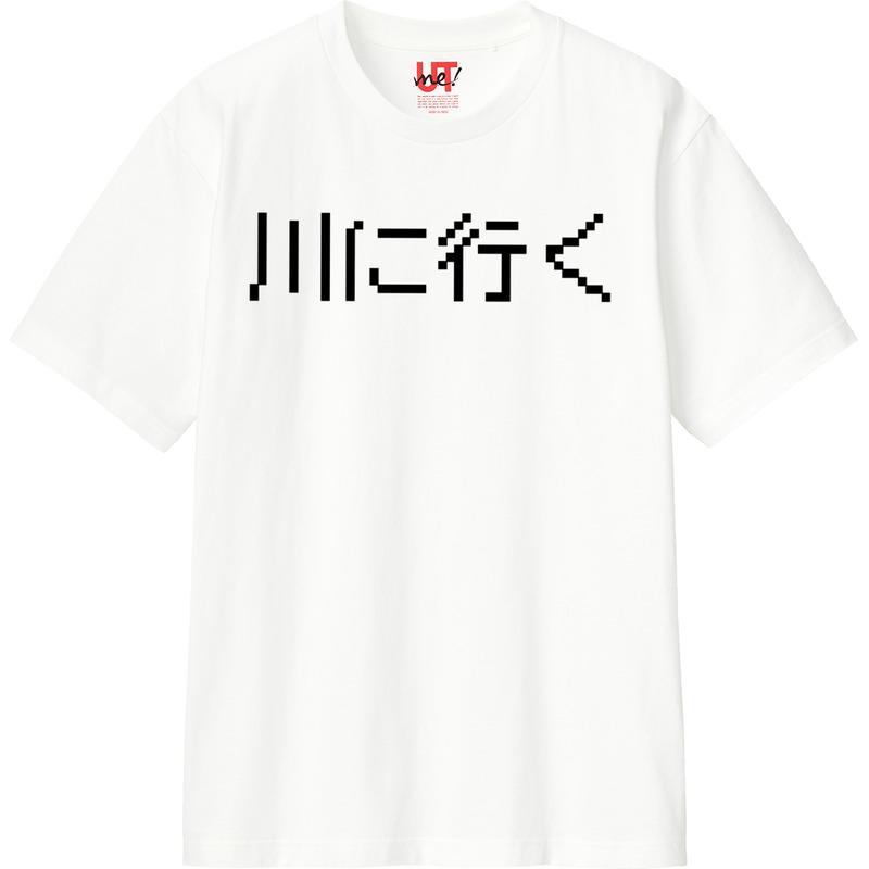 6cf88cdf 5dc1 4609 afdf 47a0c64526cb 110 print ll