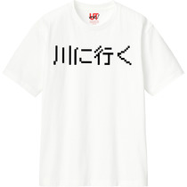 6cf88cdf 5dc1 4609 afdf 47a0c64526cb 110 print s