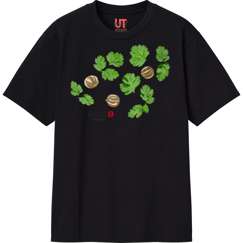 7889297b 4c6f 428b b452 c7195512b5db 111 print ll