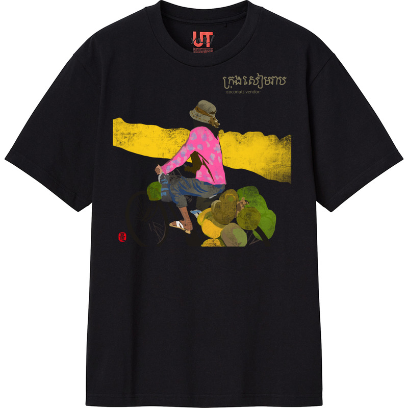 27413a6c a281 44a1 8d07 ebf503dfde17 111 print ll