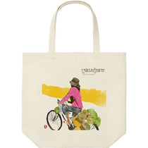 27413a6c a281 44a1 8d07 ebf503dfde17 9 print s