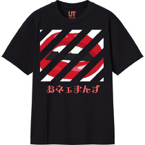 3e0d02b9 53dc 4683 8053 242127e02eb1 111 print s