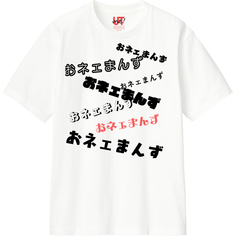 D96a7598 12ad 46a9 ab22 3547257d0ace 110 print ll