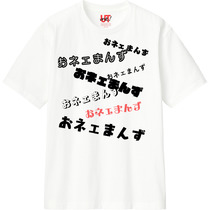 D96a7598 12ad 46a9 ab22 3547257d0ace 110 print s