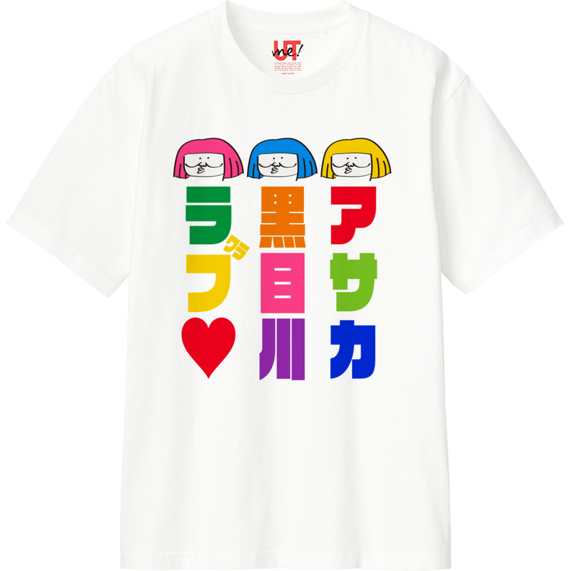 00772394 e06e 4463 96f4 cfe0955ed1ec 110 print ll