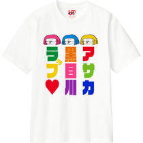 00772394 e06e 4463 96f4 cfe0955ed1ec 110 print s